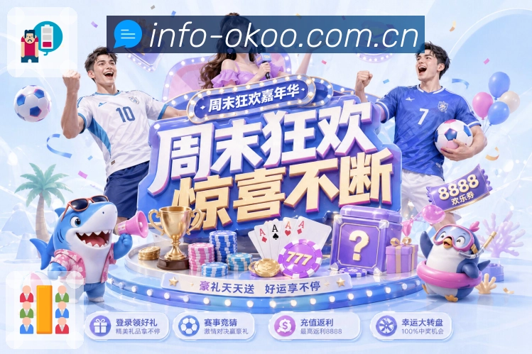 荣誉图R3